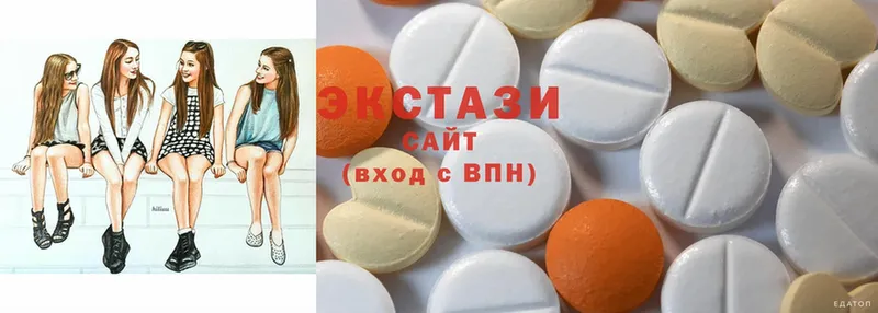 Ecstasy бентли  Аркадак 